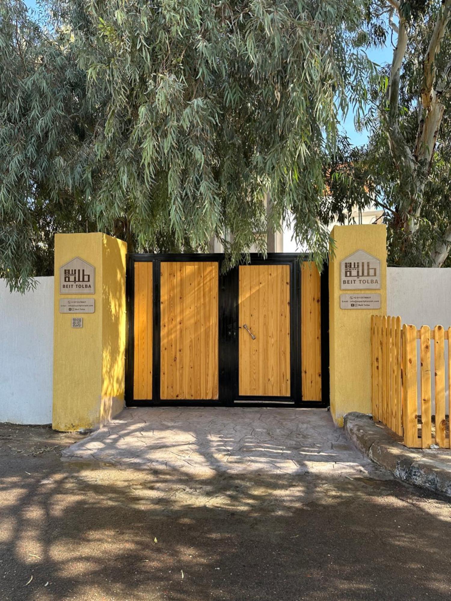 Beit Tolba Villa Dahab Dış mekan fotoğraf